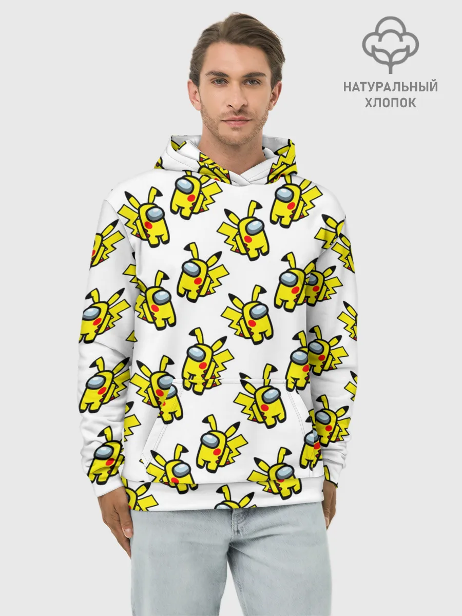 Худи мужской база хлопок / Among us Pikachu