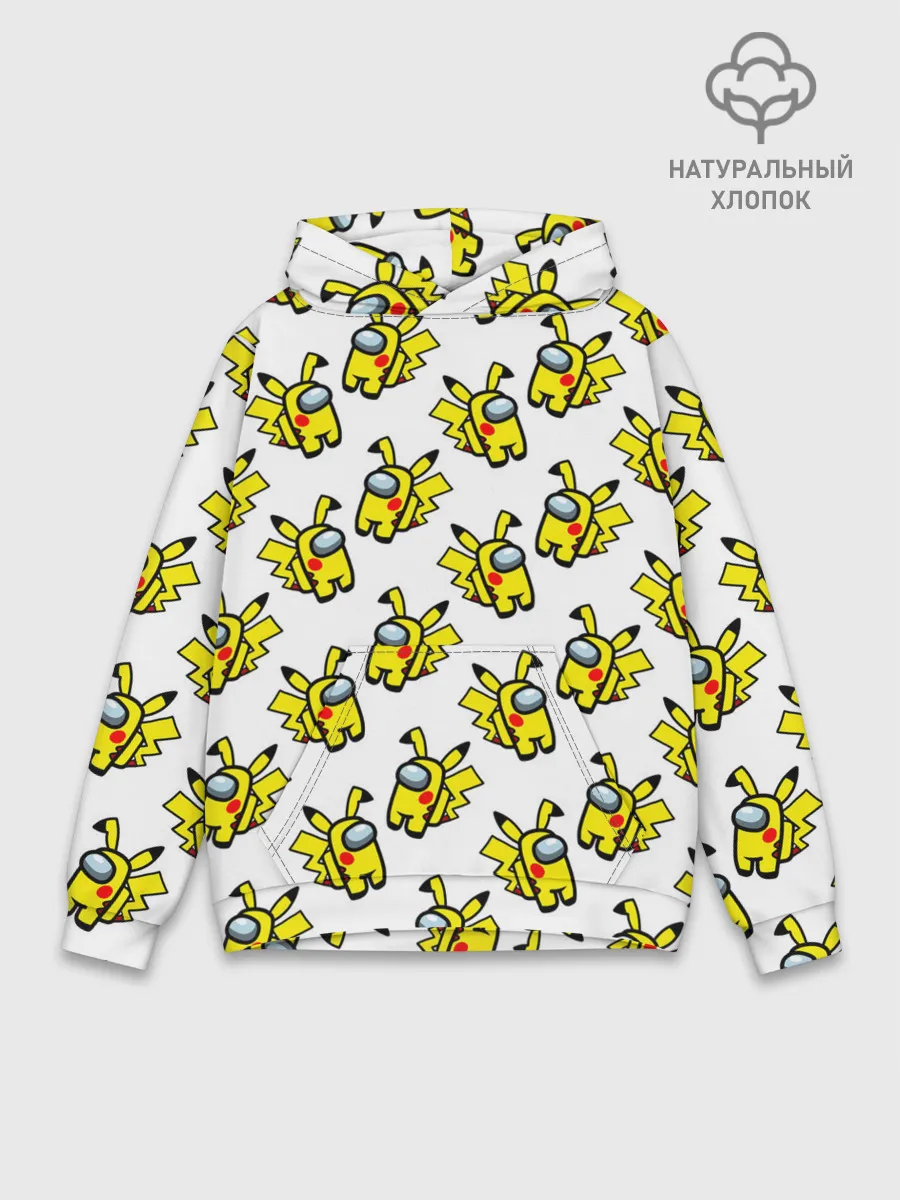 Худи мужской база хлопок / Among us Pikachu