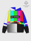 Худи мужской база хлопок / NO SIGNAL