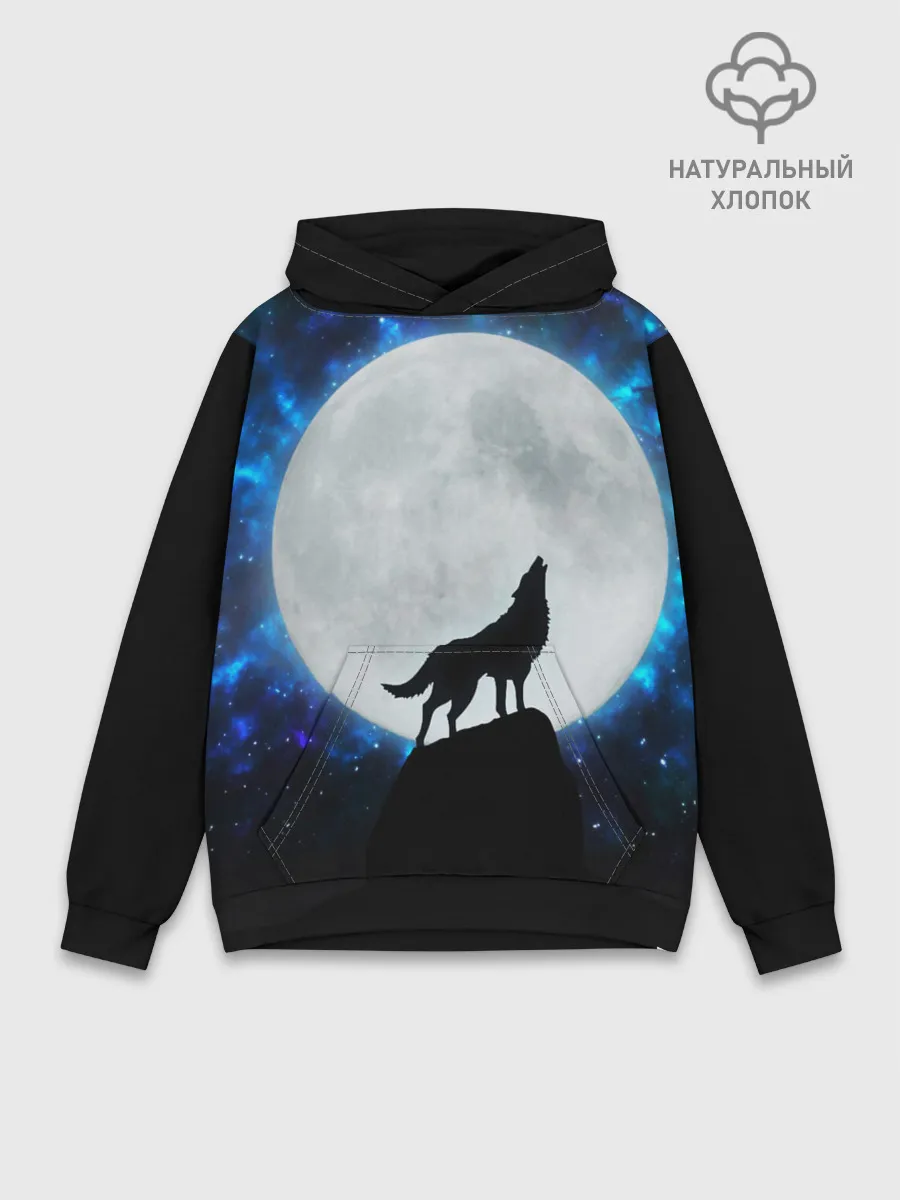 Худи мужской база хлопок / Волк воющий на луну