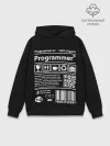 Худи мужской база хлопок / Programmer