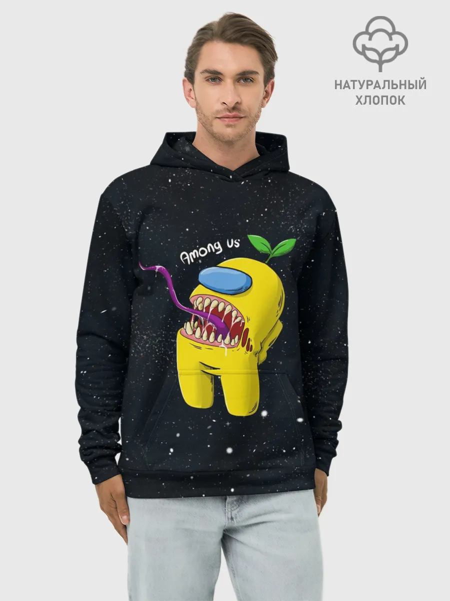 Худи мужской база хлопок / AMONG US