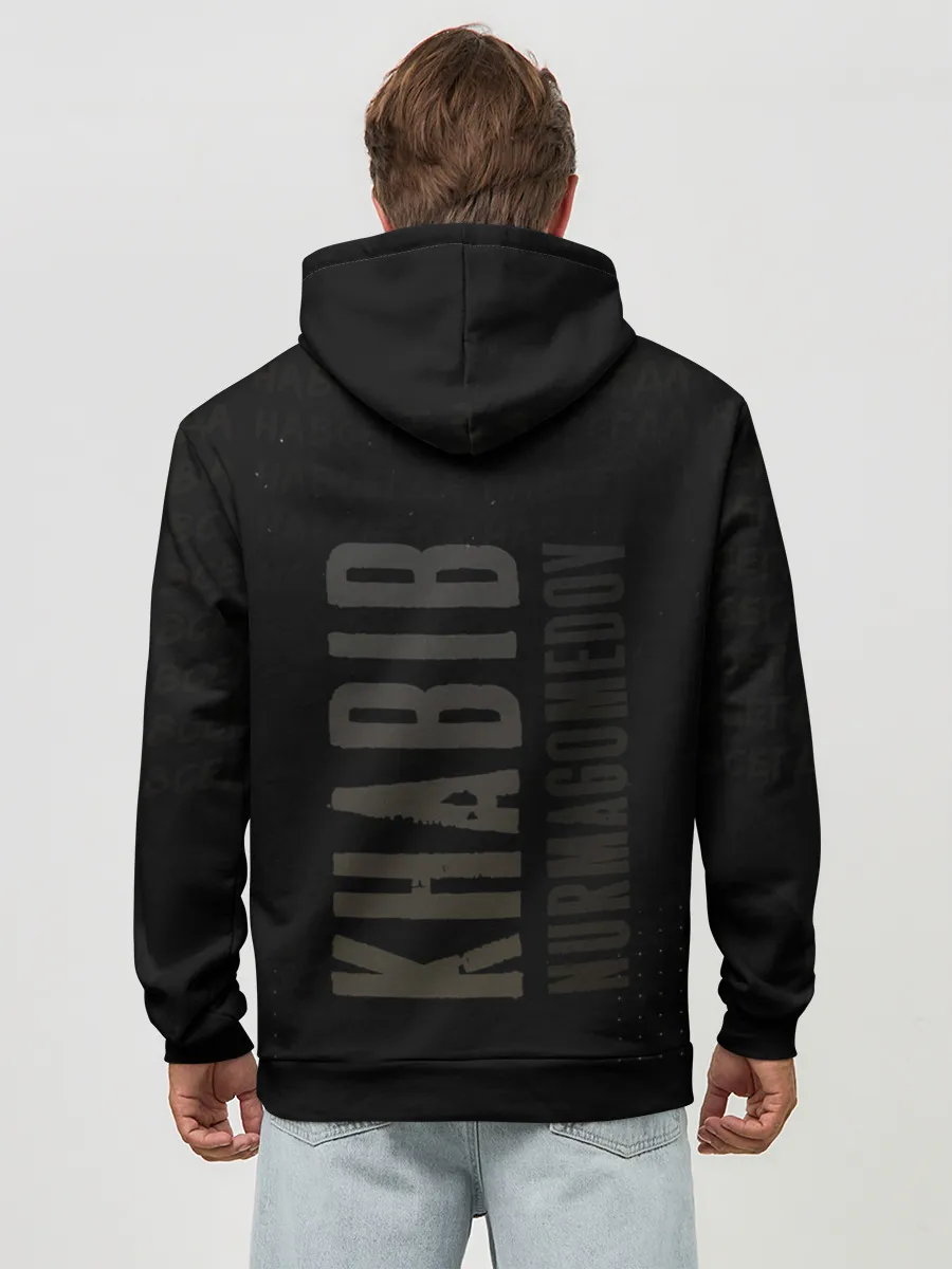 Худи мужской база хлопок / Хабиб Нурмагомедов - Король v2