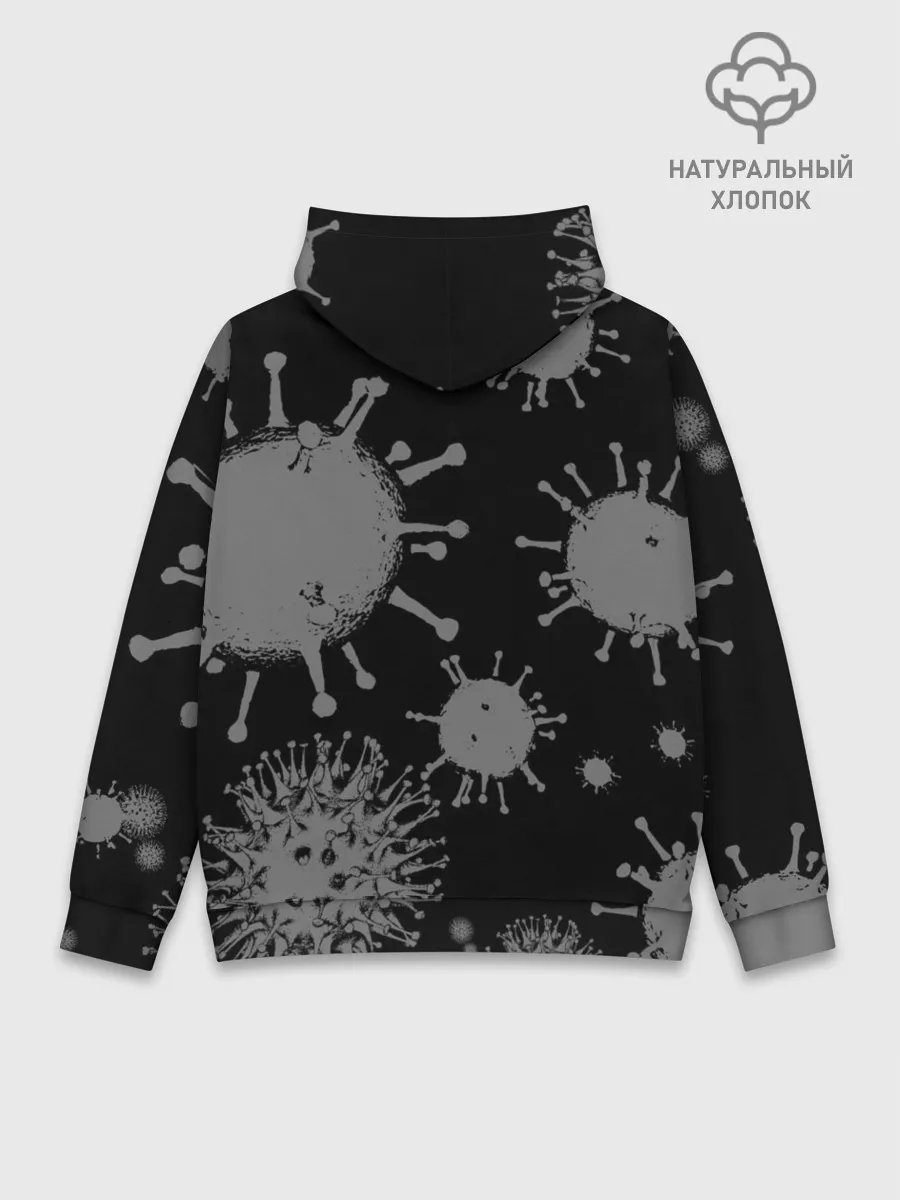 Худи мужской база хлопок / Узбагойся.