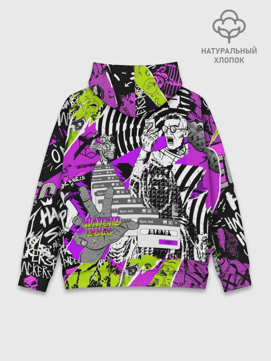 Худи мужской база хлопок / Watch Dogs: Legion