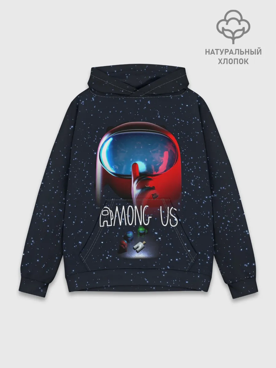 Худи мужской база хлопок / AMONG US