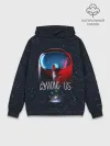 Худи мужской база хлопок / AMONG US