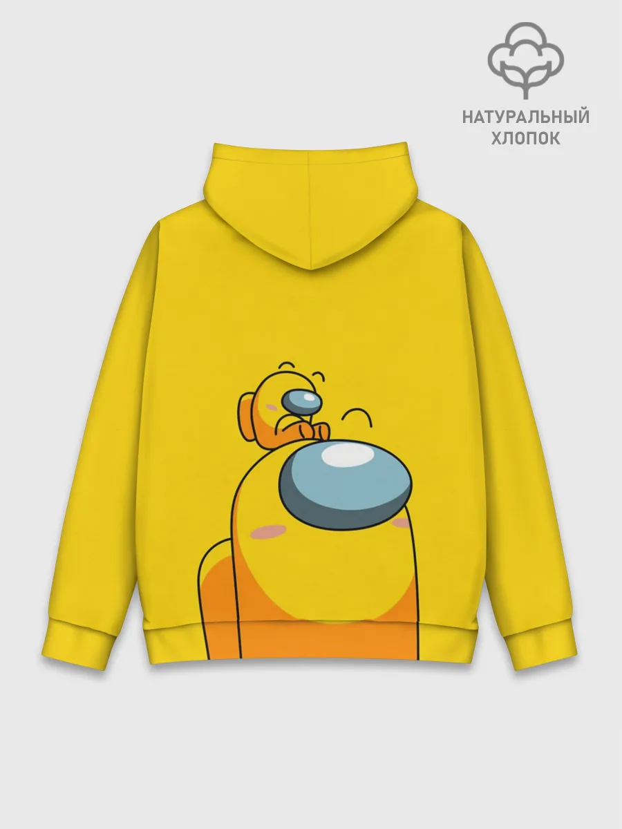 Худи мужской база хлопок / AMONG US YELLOW