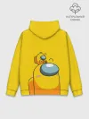 Худи мужской база хлопок / AMONG US YELLOW