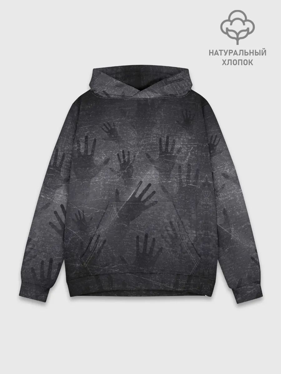 Худи мужской база хлопок / ЛАДОНИ УШЕДШИХ