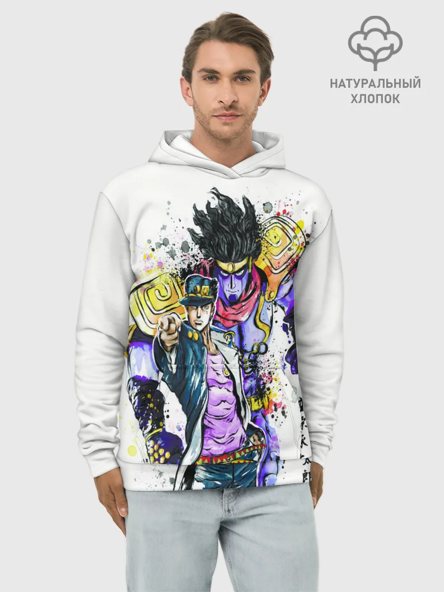 Худи мужской база хлопок / JOJO