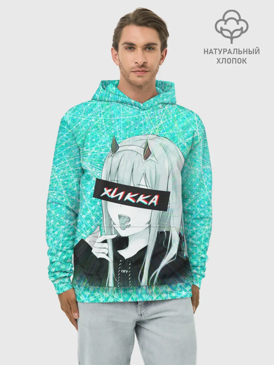 Худи мужской база хлопок / Zero Two Хикка