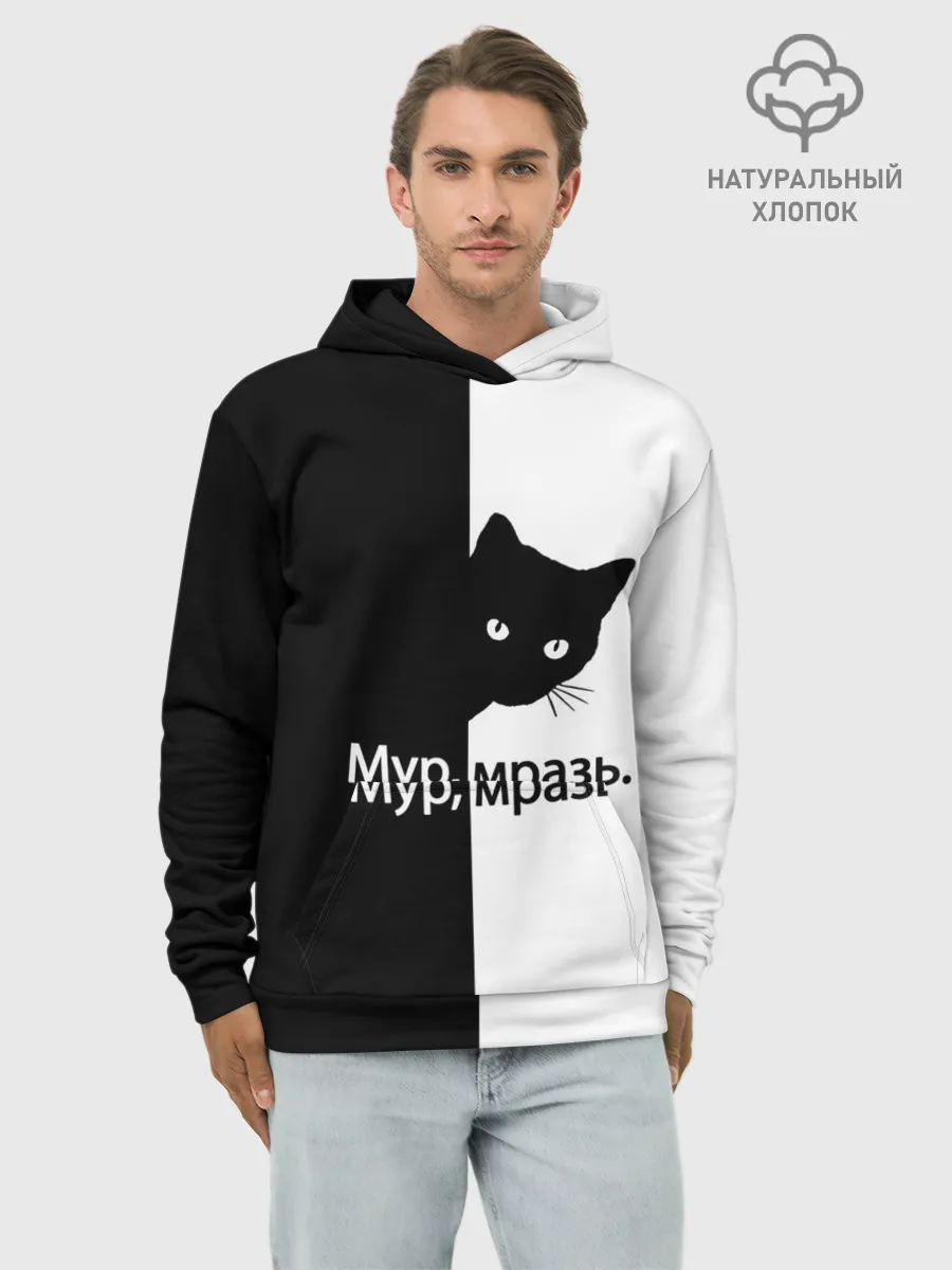 Худи мужской база хлопок / Черный кот