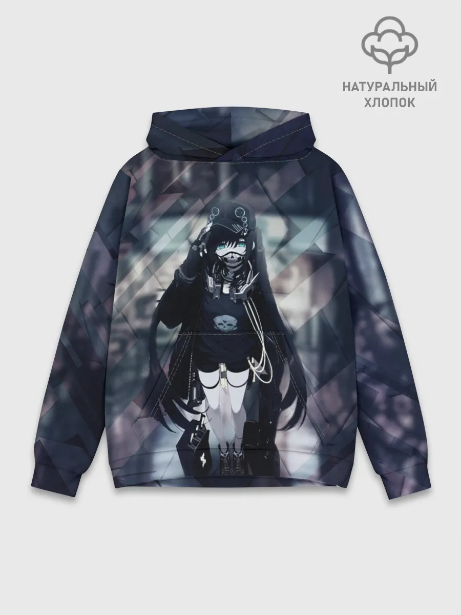 Худи мужской база хлопок / Anime Cyber