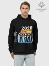 Худи мужской база хлопок / 2020 не спасти...