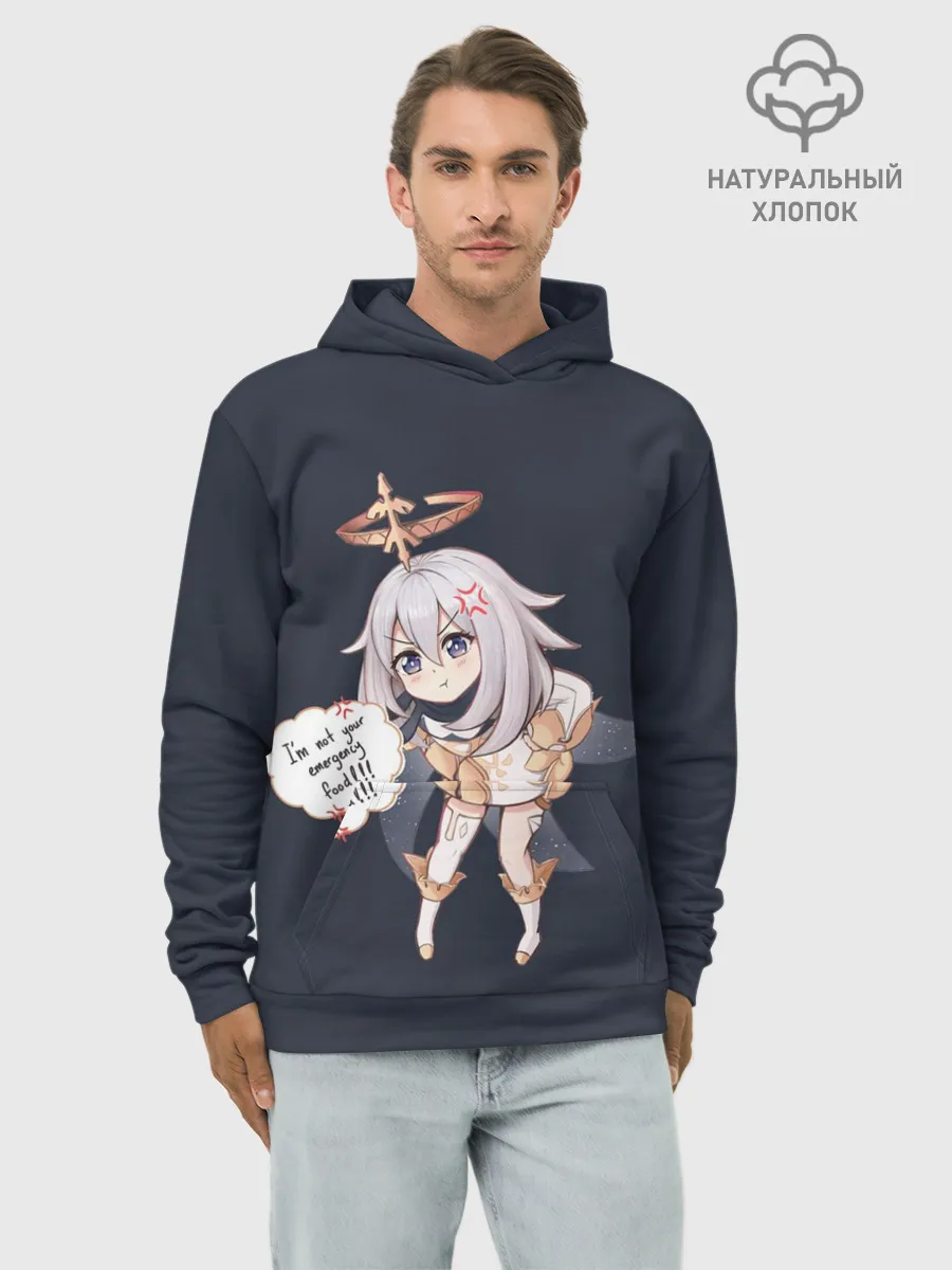 Худи мужской база хлопок / Genshin Impact
