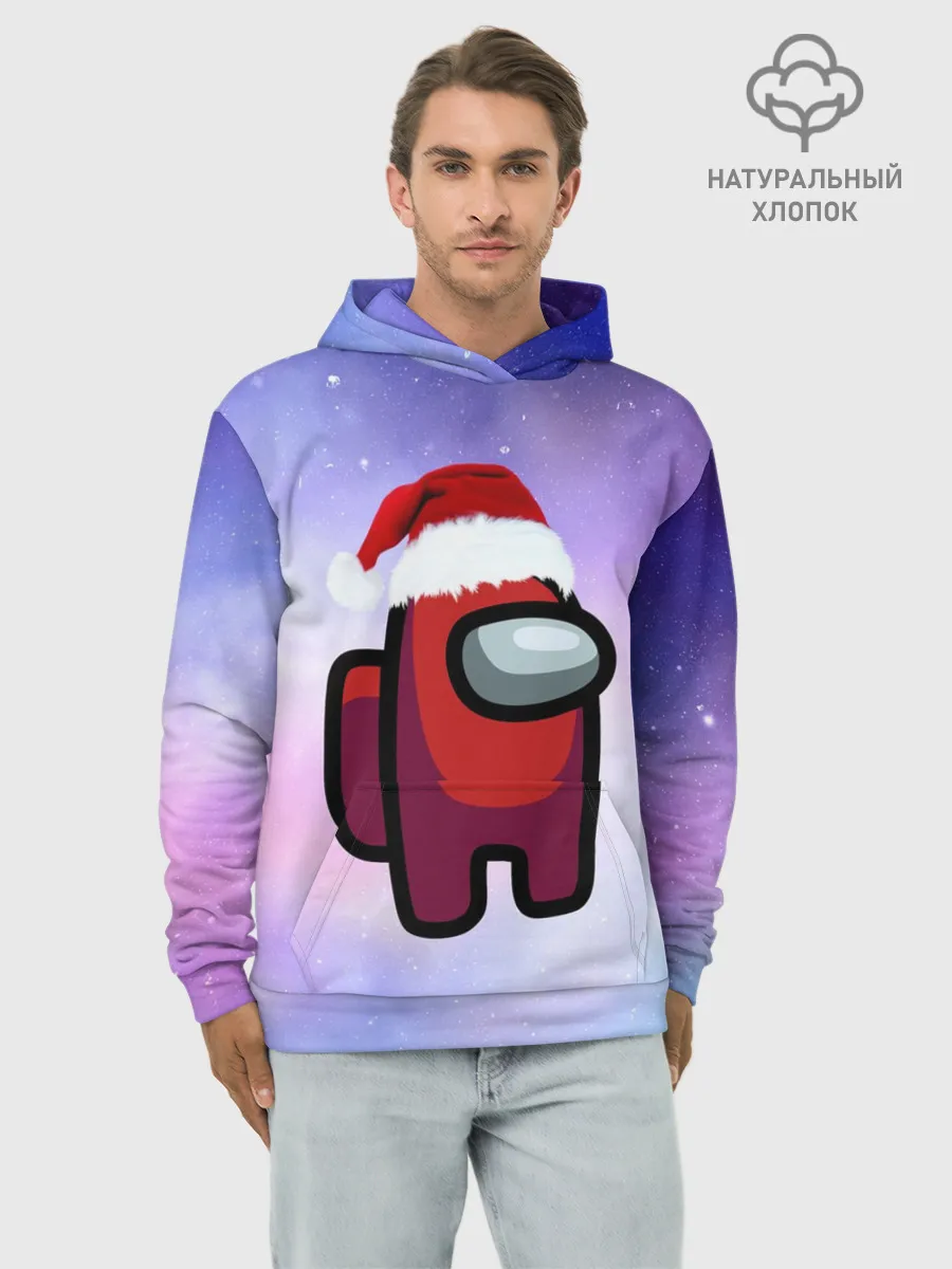 Худи мужской база хлопок / Новогодний Among us