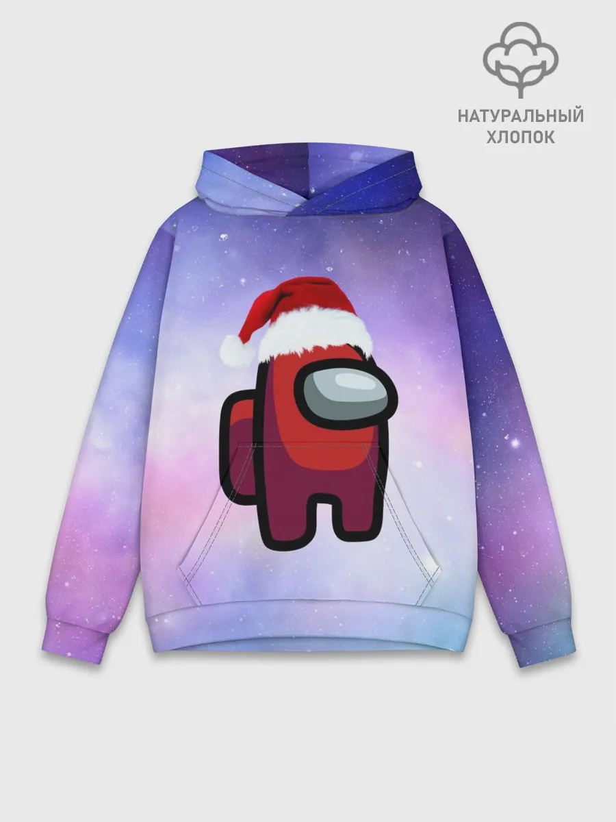 Худи мужской база хлопок / Новогодний Among us