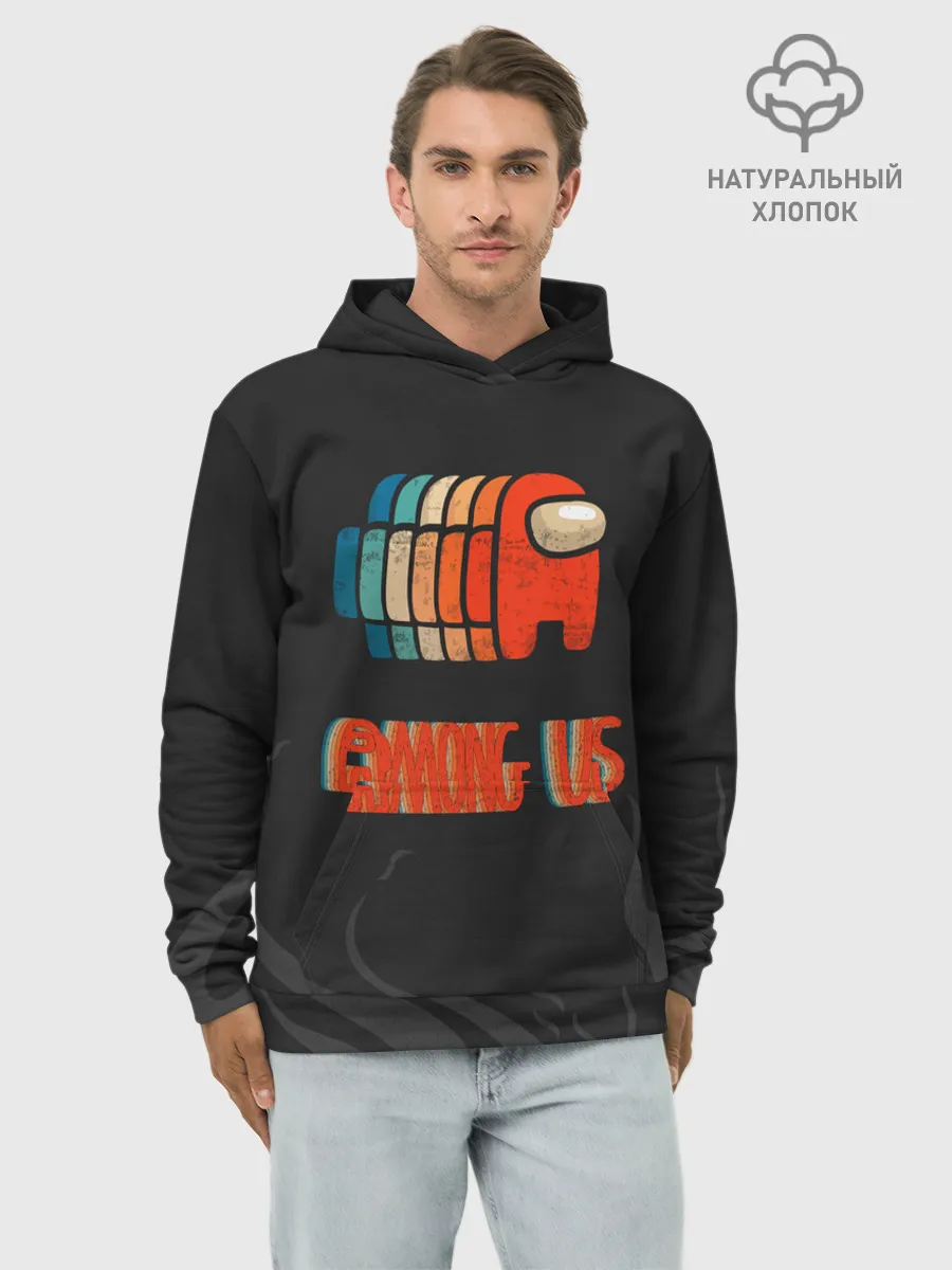 Худи мужской база хлопок / Among us