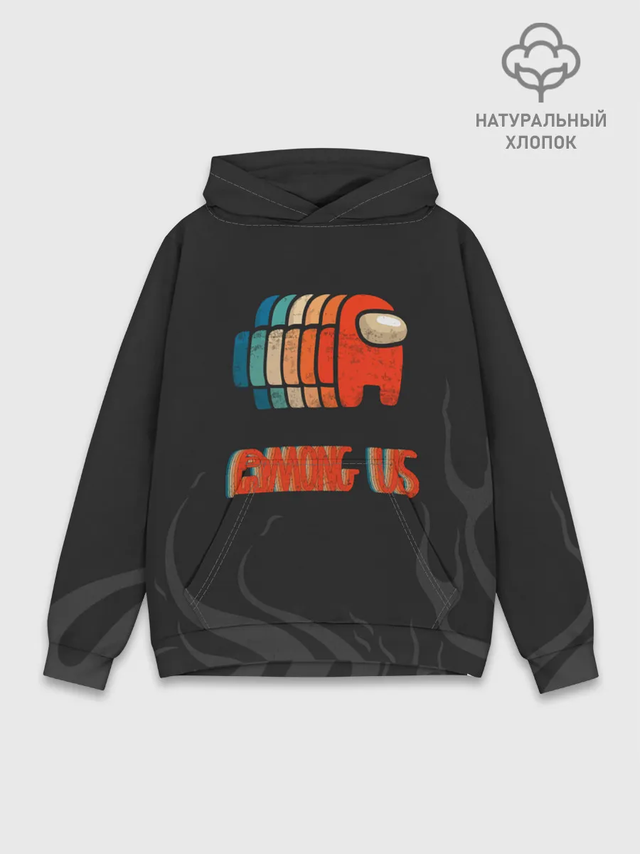 Худи мужской база хлопок / Among us