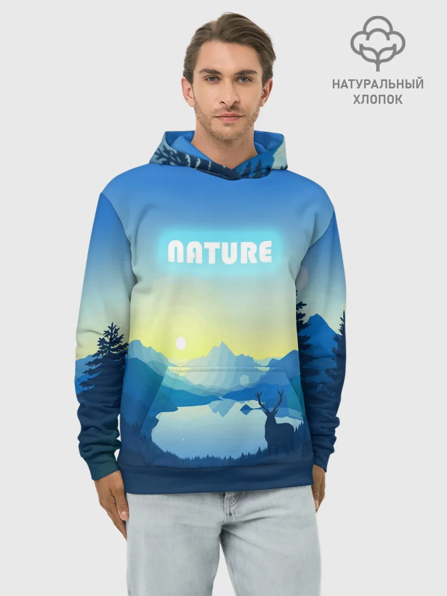 Худи мужской база хлопок / NATURE