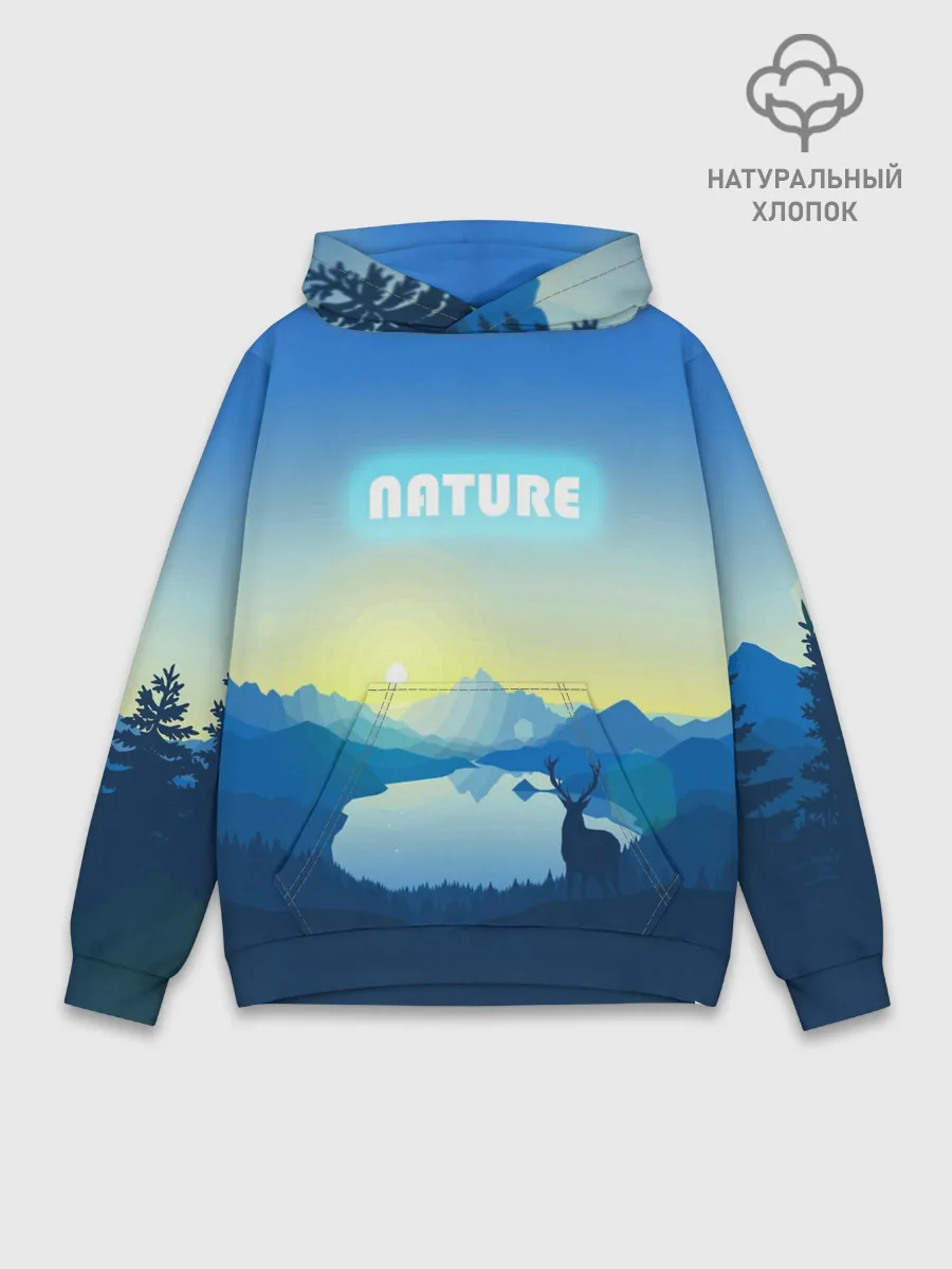 Худи мужской база хлопок / NATURE