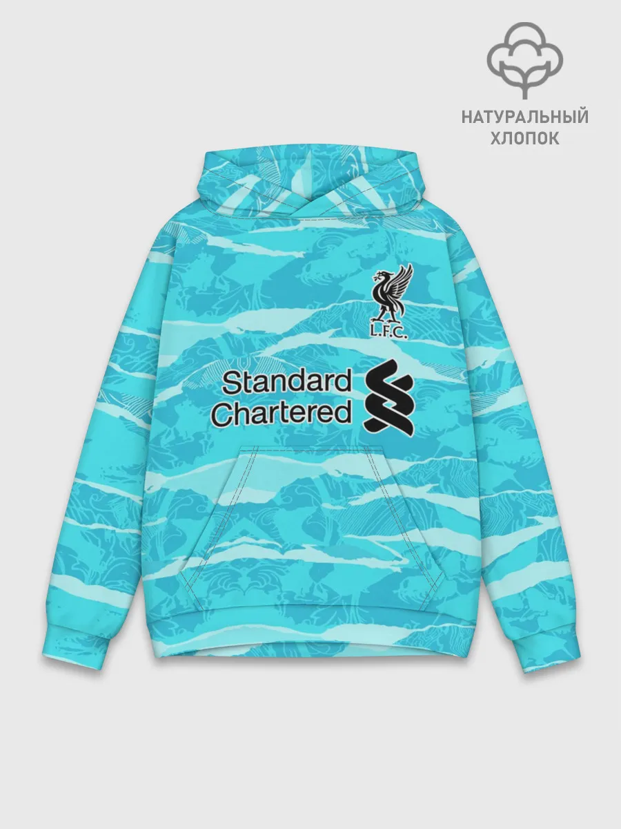 Худи мужской база хлопок / LIVERPOOL выездная сезон 20/21