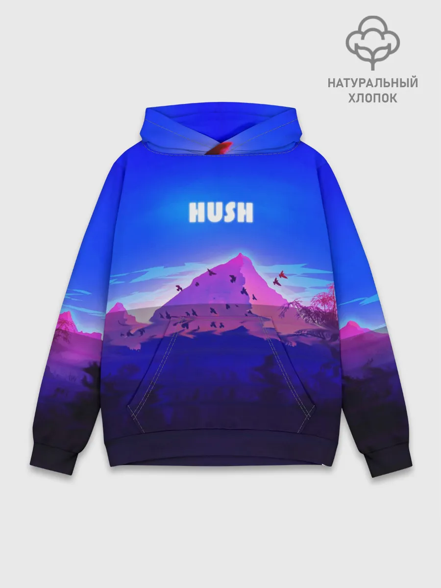 Худи мужской база хлопок / HUSH