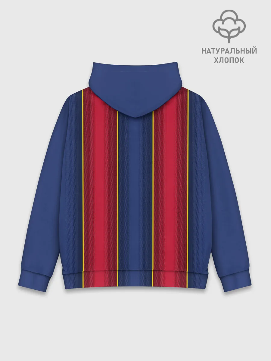 Худи мужской база хлопок / BARCELONA 20/21 - ДОМАШНЯЯ