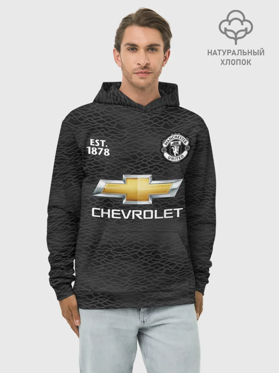 Худи мужской база хлопок / MANCHESTER UNITED 20/21 - AWAY