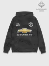Худи мужской база хлопок / MANCHESTER UNITED 20/21 - AWAY