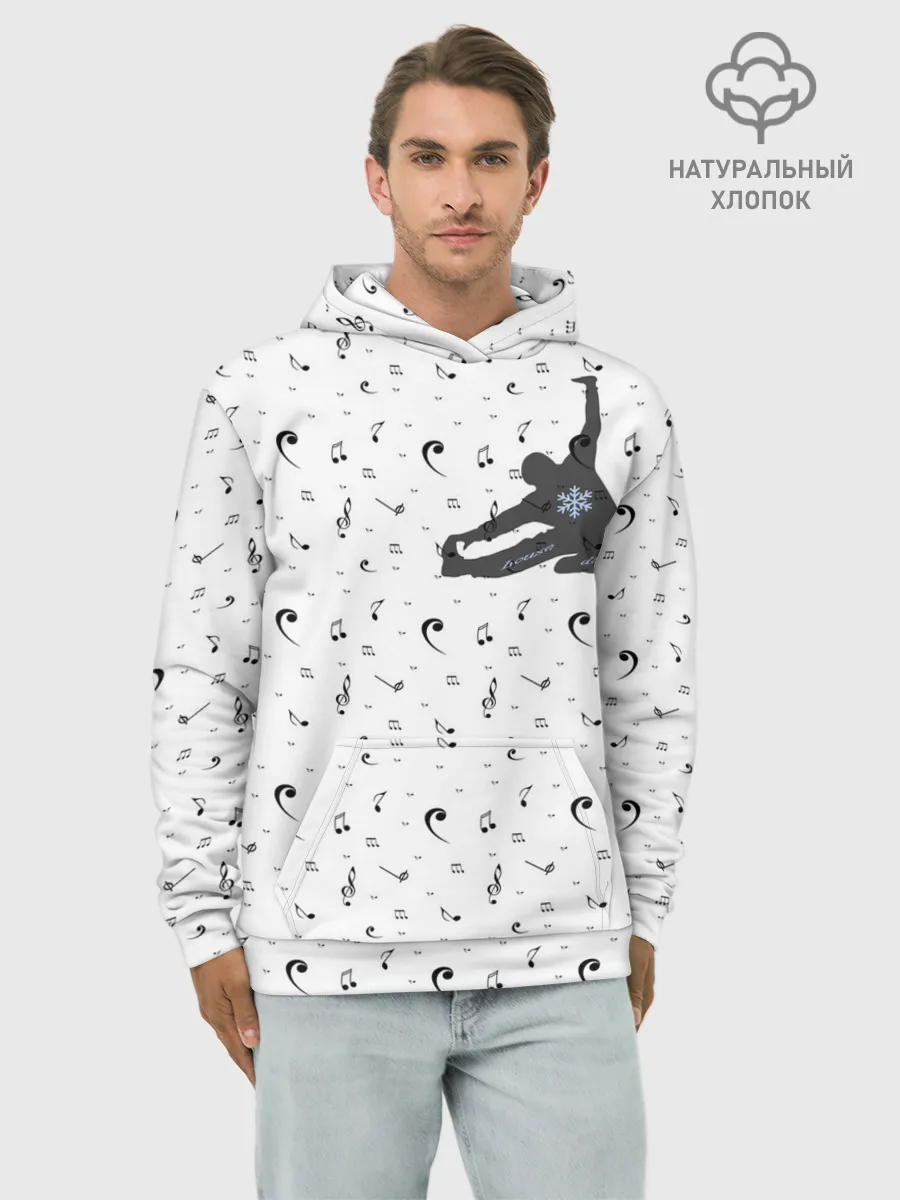 Худи мужской база хлопок / Dance style