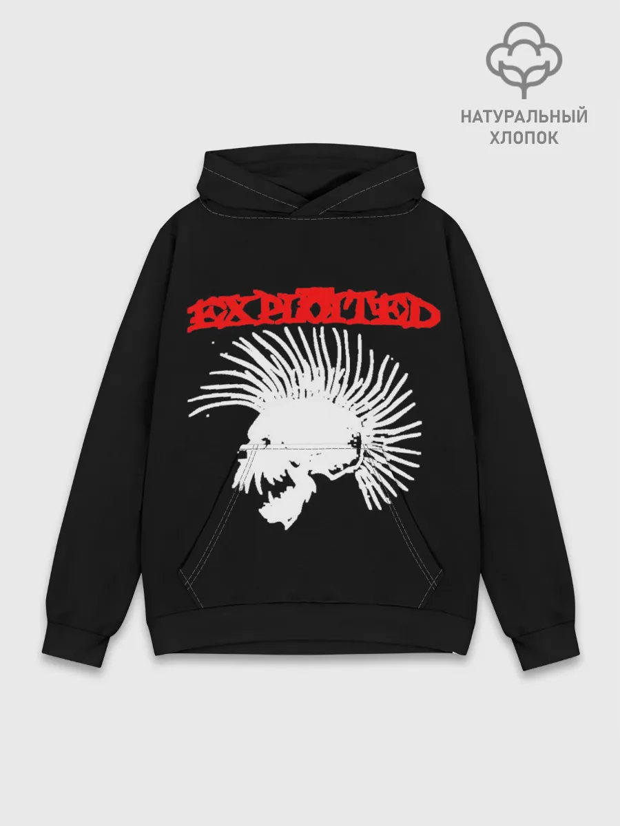 Худи мужской база хлопок / The Exploited