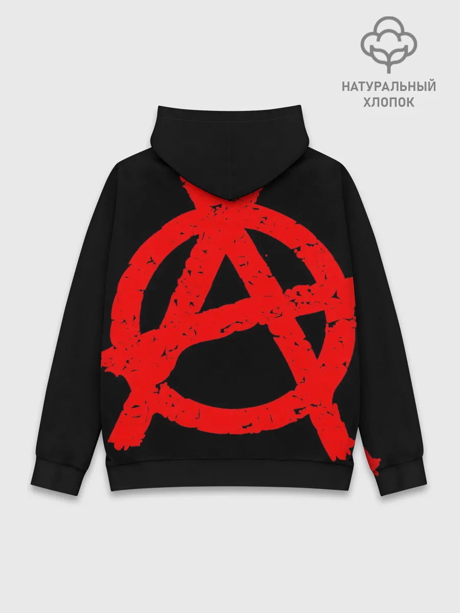 Худи мужской база хлопок / The Exploited