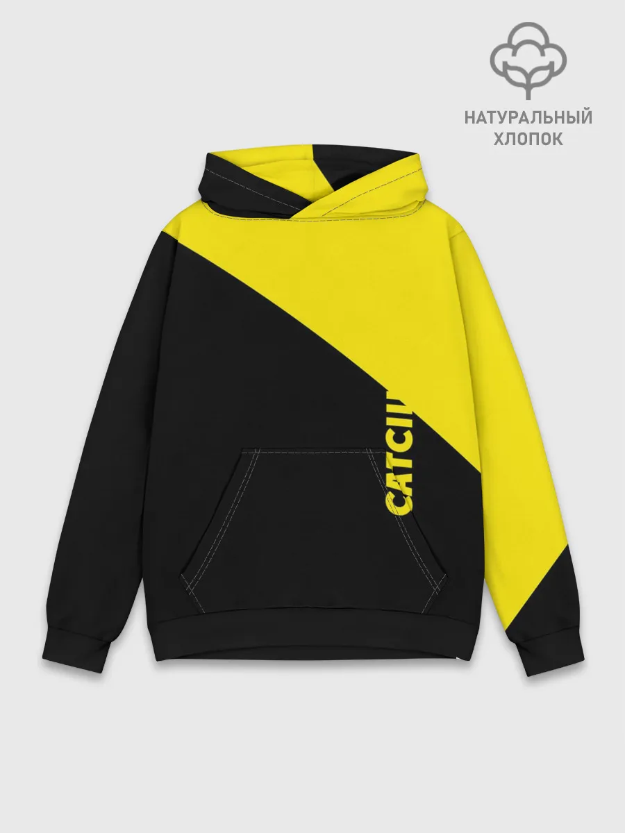 Худи мужской база хлопок / CATCIII
