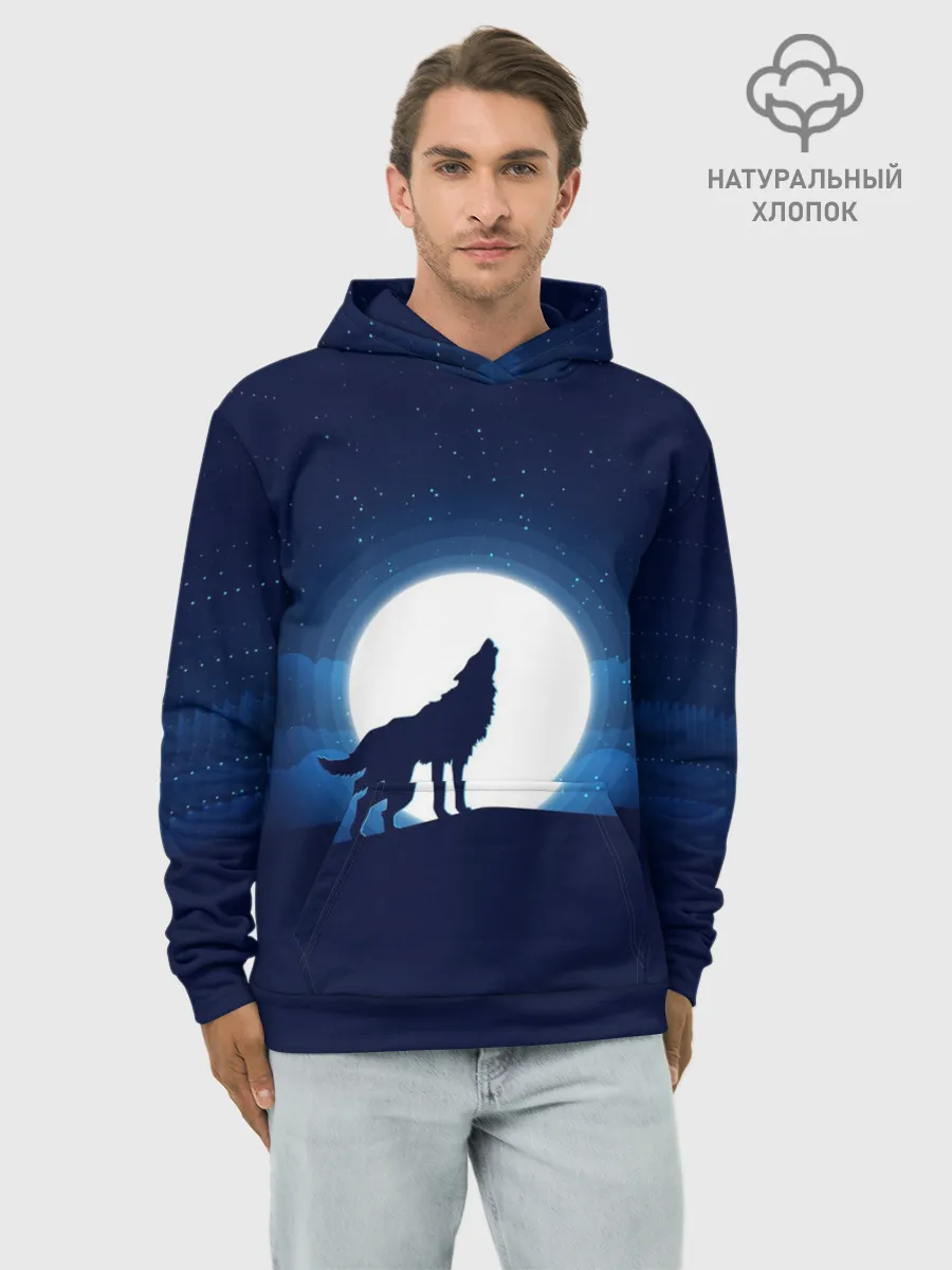 Худи мужской база хлопок / Воющий на луну