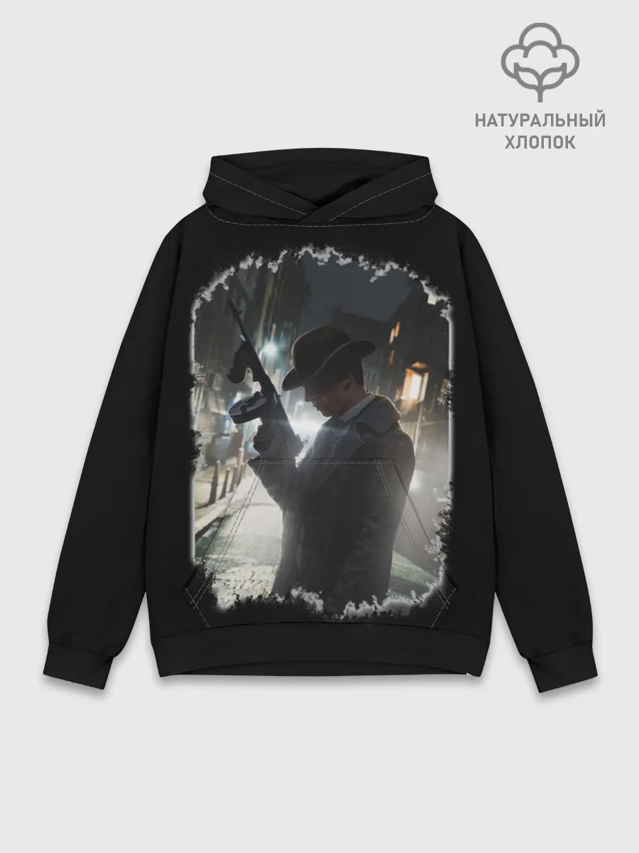 Худи мужской база хлопок / MAFIA