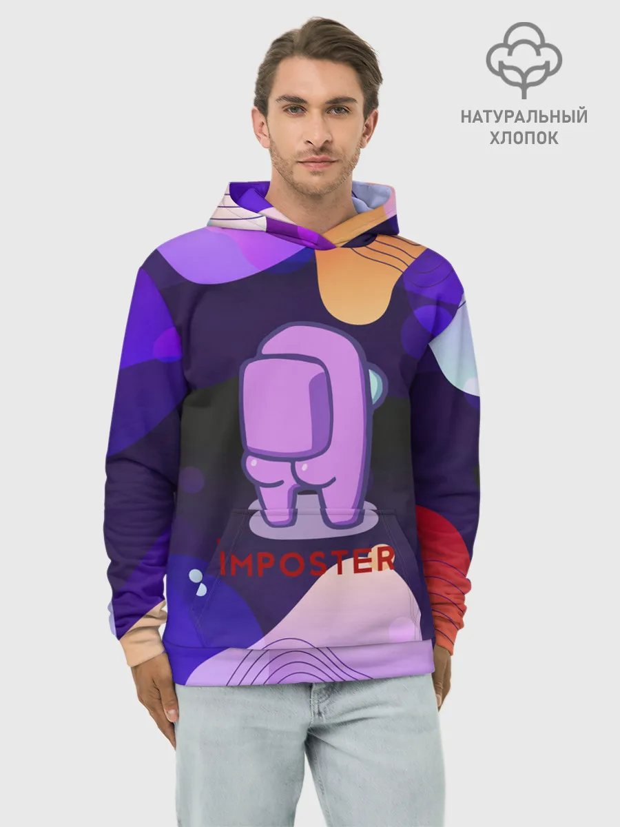 Худи мужской база хлопок / AMONG US / IMPOSTOR.