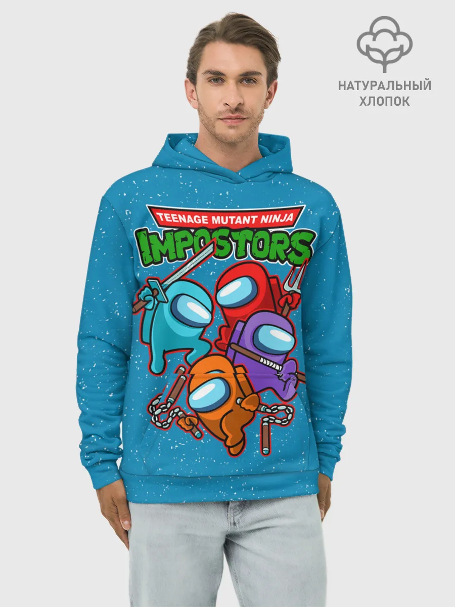 Худи мужской база хлопок / Impostors Ninja