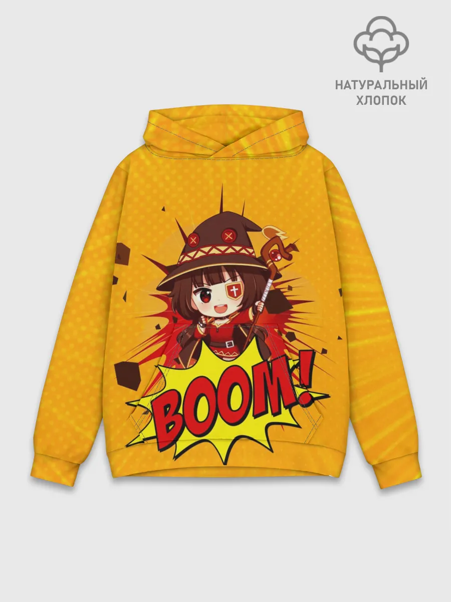 Худи мужской база хлопок / Мегумин BOOM