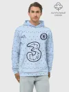 Худи мужской база хлопок / CHELSEA выездная сезон 20/21