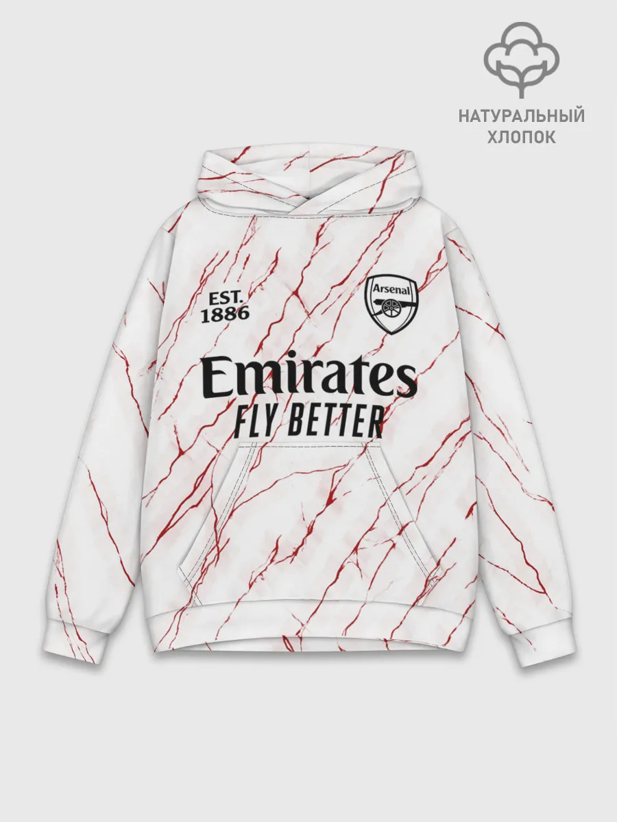 Худи мужской база хлопок / ARSENAL 20/21 - ГОСТЕВАЯ