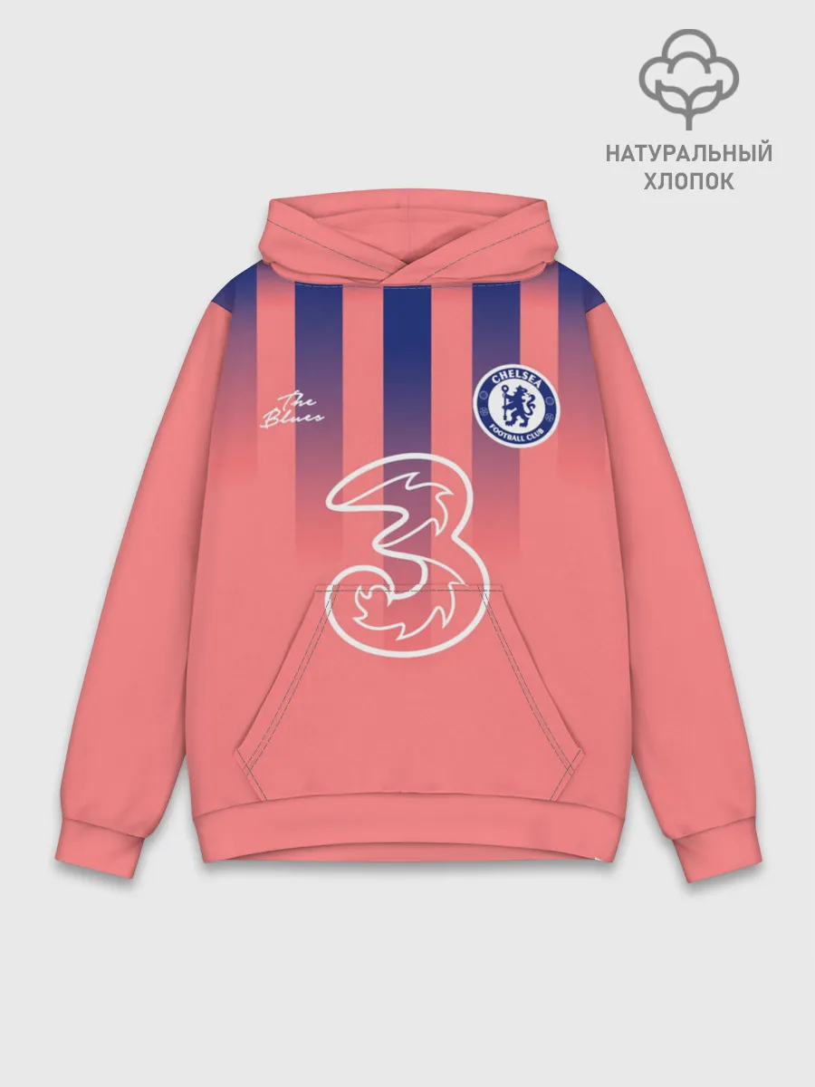 Худи мужской база хлопок / CHELSEA резервная сезон 20/21