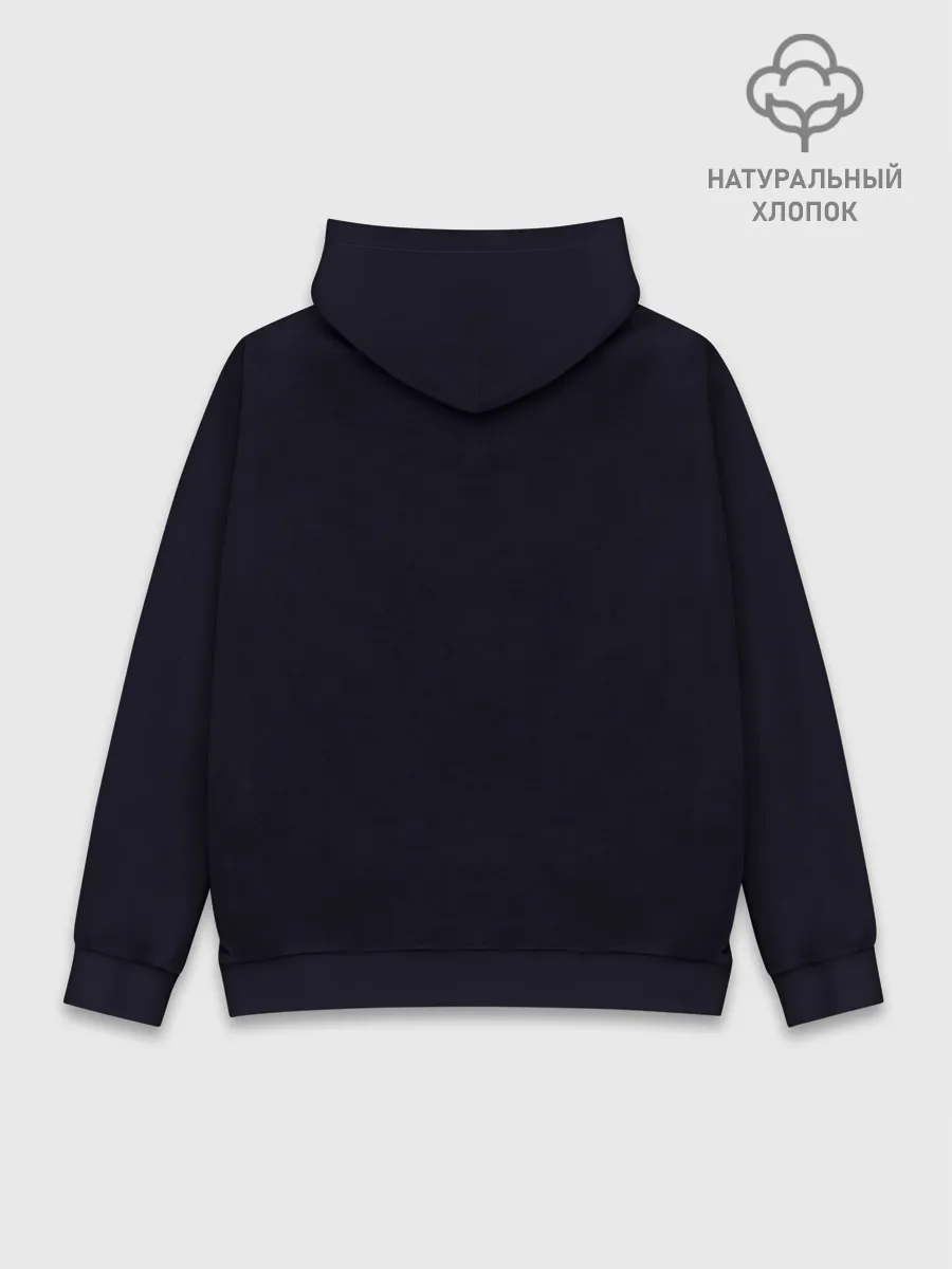 Худи мужской база хлопок / AMONG US