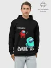 Худи мужской база хлопок / AMONG US