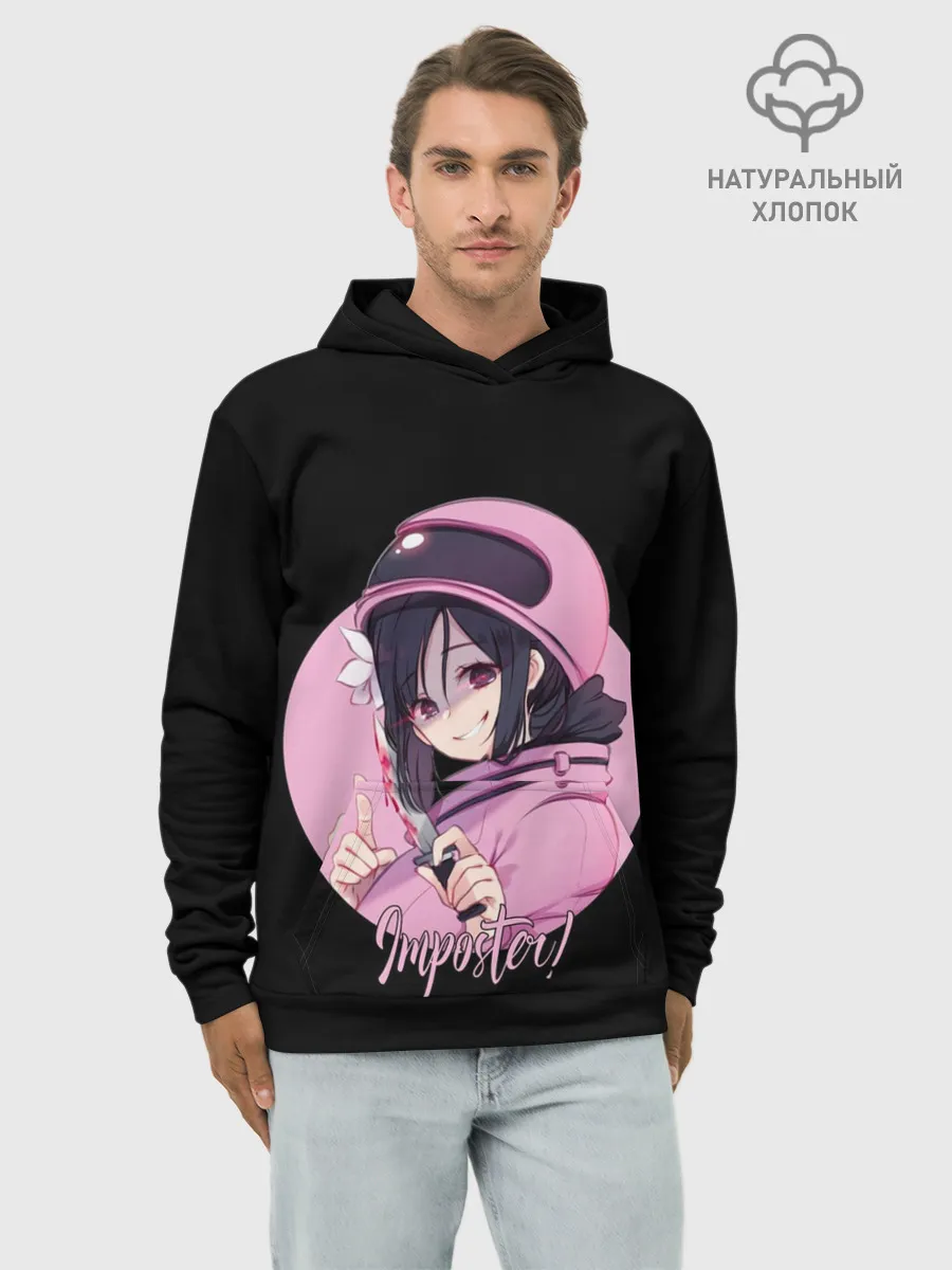 Худи мужской база хлопок / Among Us