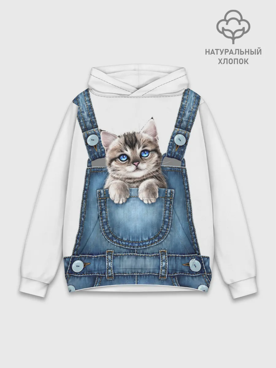 Худи мужской база хлопок / КОТЕНОК В КАРМАНЕ