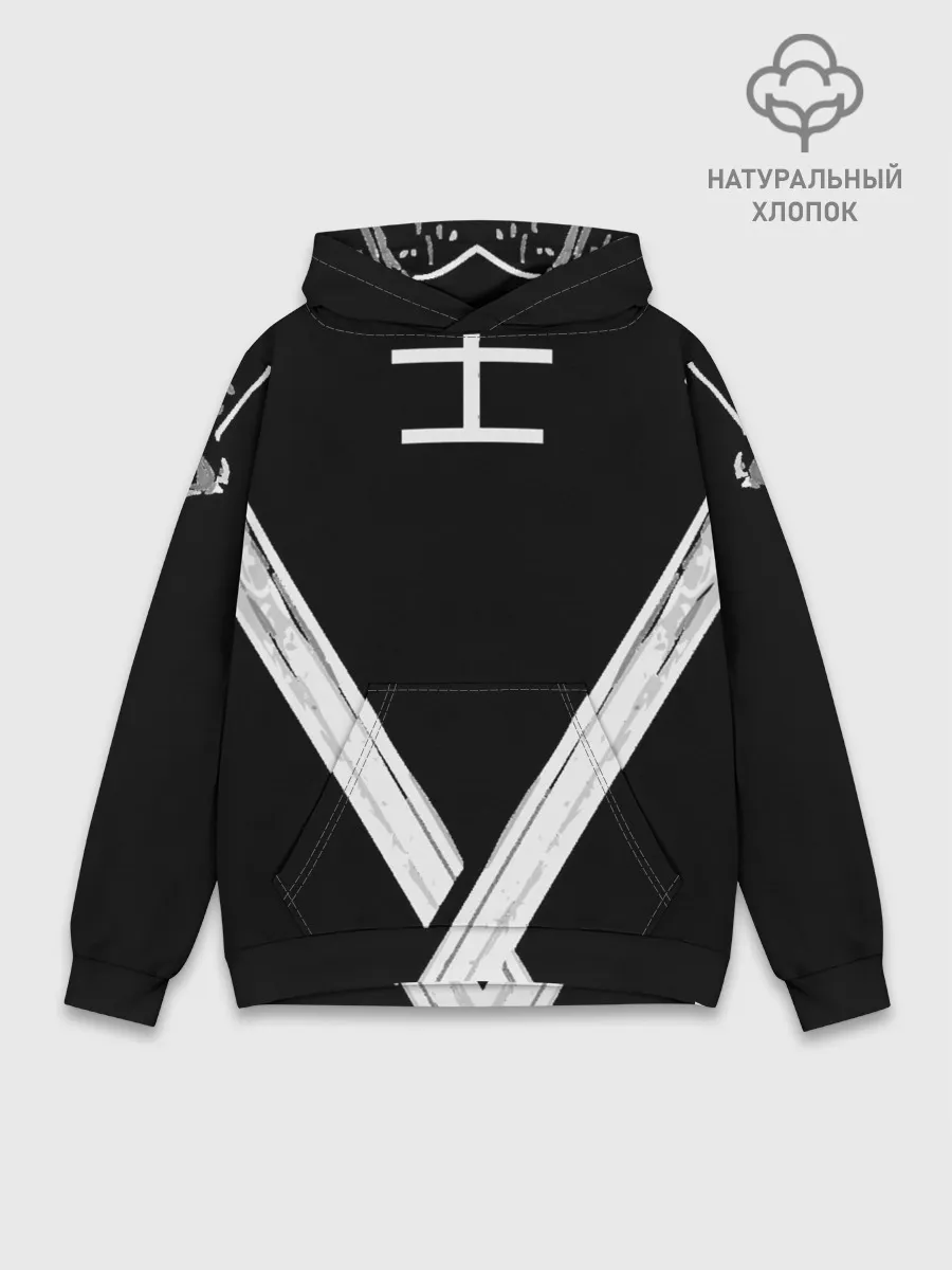 Худи мужской база хлопок / Ronin