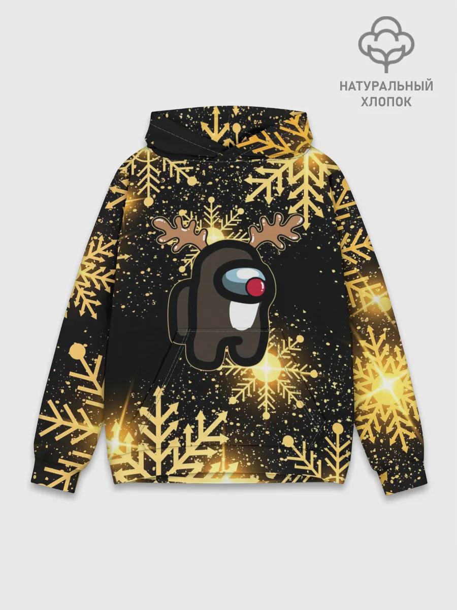 Худи мужской база хлопок / AMONG US НОВОГОДНИЙ