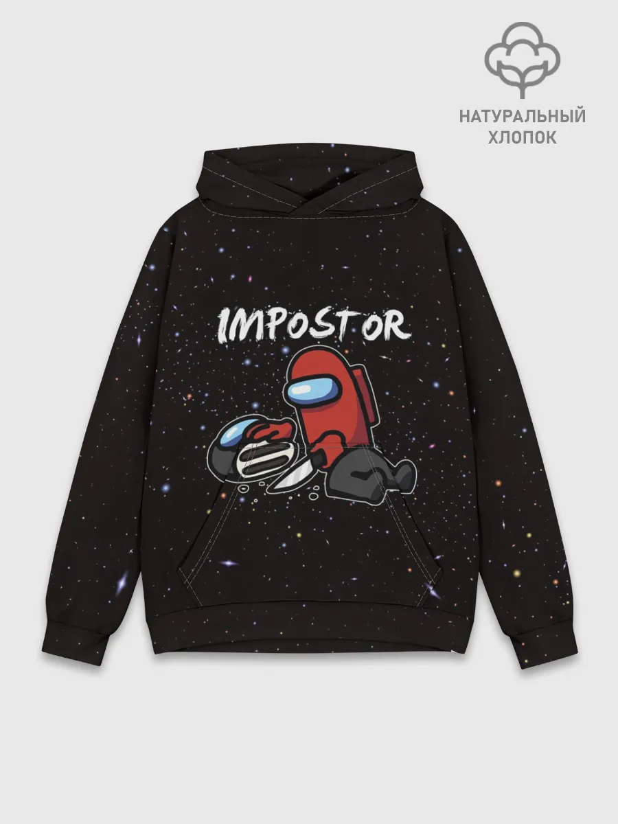 Худи мужской база хлопок / AMONG US - IMPOSTOR